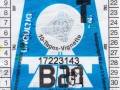17223143V