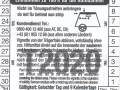17489592A