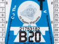 21753182V