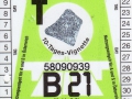 58090939V