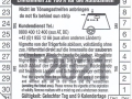 58266540A
