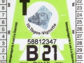 58812347V
