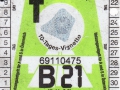 69110475V