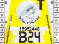 15952448V