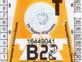 16449041V
