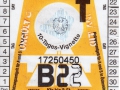 17250450V