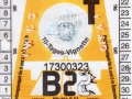 17300323V