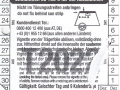 17302558A