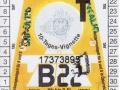 17373895V