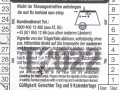 17460748A
