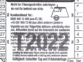 17508843A