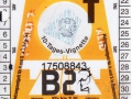 17508843V