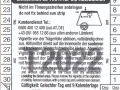 18213988A