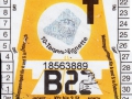 18563889V