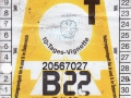 20567027V