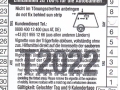21085202A