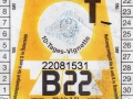 22081531V