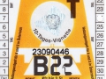23090446V