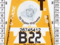 26745412V