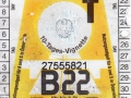 27555821V