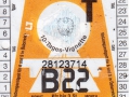 28123714V
