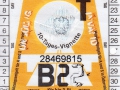 28469815V