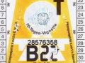 28576358V