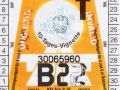 30065960V