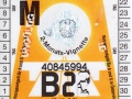 40845994V