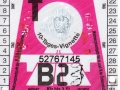 52767145V