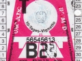 56545613V