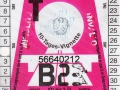 56640212V