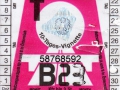 58768592V