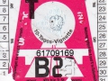 61709169V