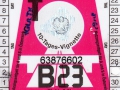 63876602V