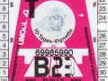 69985990V