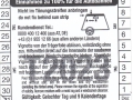 70874511A
