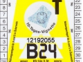 12192055V