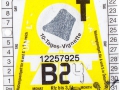 12257925V