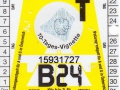 15931727V