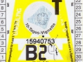 15940753V