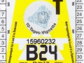 15960232V