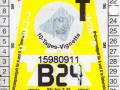 15980911V