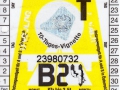 23980732V