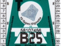 58107456V