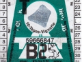 59666847V