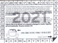 D2202119A
