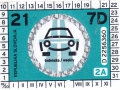D2256360V