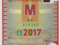 GC210345A