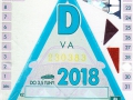 VA230383A